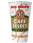 Seven eleven cup.jpg